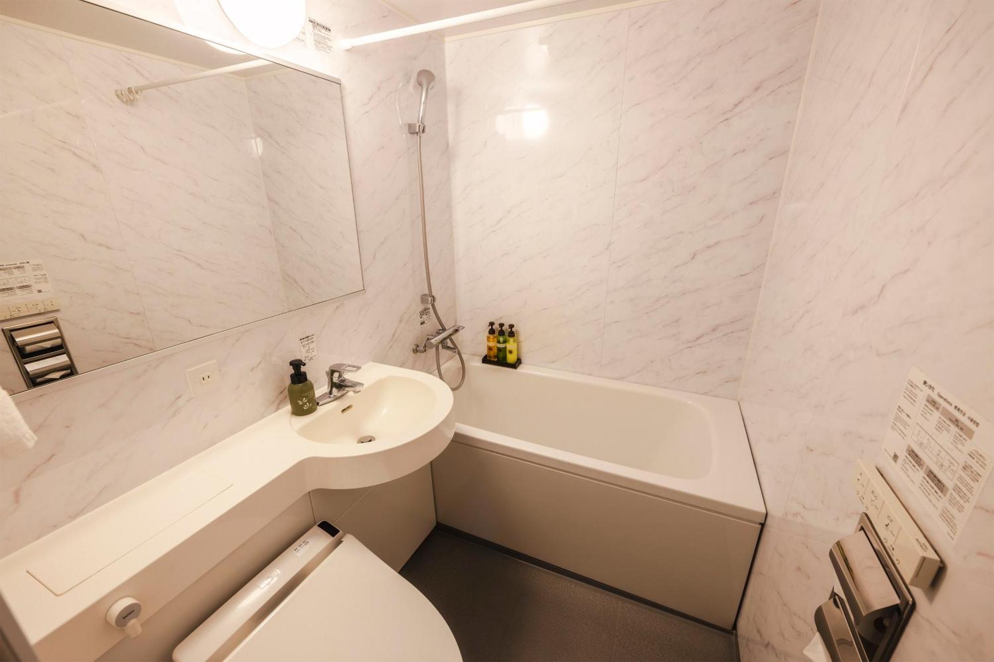 Miyakonojo Green Hotel ห้อง รูปภาพ